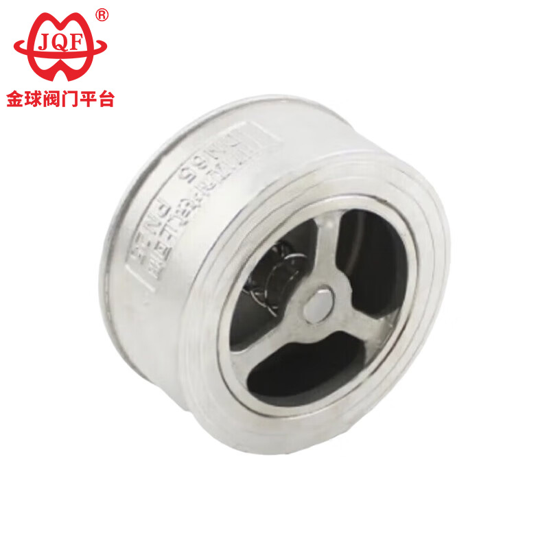 Einplatten-Rückschlagventil