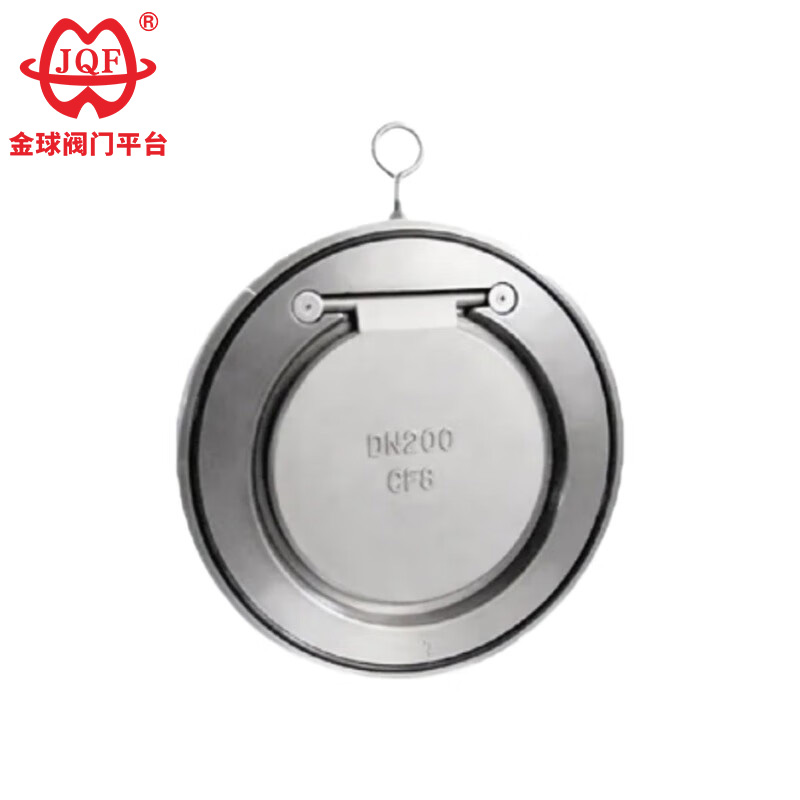 Rückschlagventil vom Zwischenflanschtyp